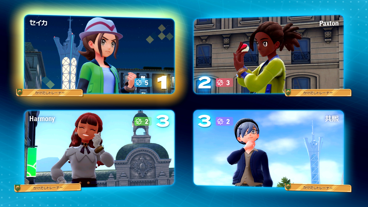 four-player link battles in the z-a battle club
